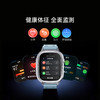 【超值】智能手表12X少年版 商品缩略图2