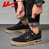 回力男鞋加绒工装鞋2025冬季新款保暖登山鞋男士厚底百搭休闲鞋子 商品缩略图3