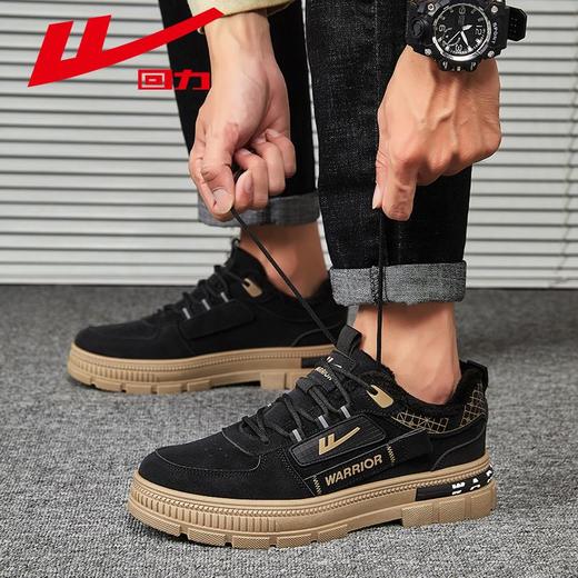 回力男鞋加绒工装鞋2025冬季新款保暖登山鞋男士厚底百搭休闲鞋子 商品图3