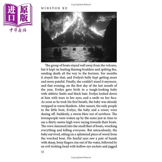 【中商原版】挫败格雷姆沃德 Gremword 英文原版 青少年读物 英语文学阅读章节小说 奇幻魔幻小说故事 进口图书 13岁以上 商品图3