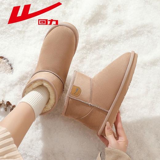 回力雪地靴女款2025冬季新款加绒加厚舒适保暖防寒短筒女士棉鞋子 商品图6