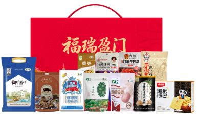 2026“马上福来”春节大礼包D款 商品图0