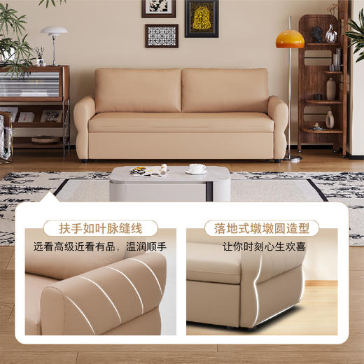 顾家家居整装 奶油风/现代简约 固定布沙发 90.KZ.5038B 商品图5