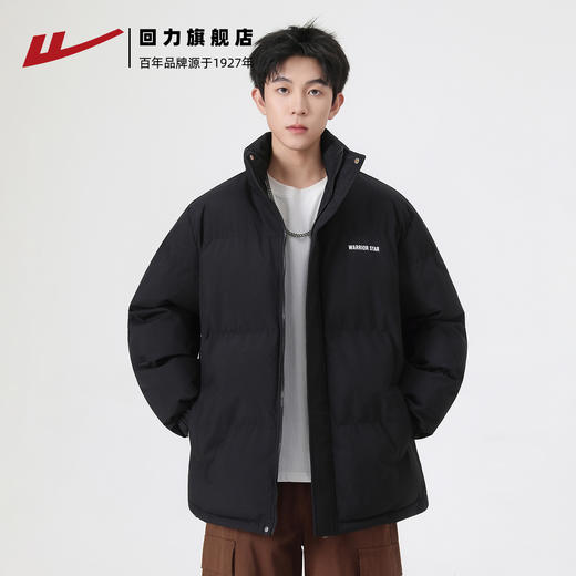 回力男装棉衣男冬季外套2025新款男士棉服加厚防寒保暖羽绒棉袄 商品图3