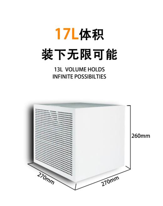 小NAS机箱N8P Air 迷你电脑mini小型家用 硬盘8盘位 商品图1