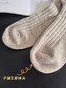KG01A女士精纺羊绒羊毛袜 商品缩略图3