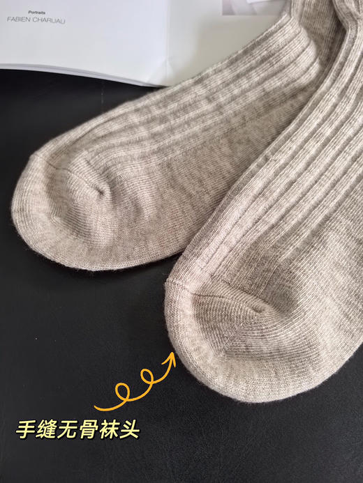 KG01A女士精纺羊绒羊毛袜 商品图3