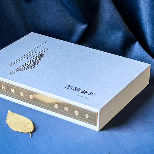 云水流韵 商品图5