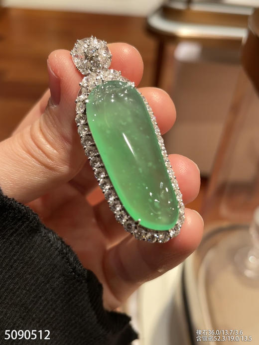 福瓜吊坠【5090512】具体价格微信咨询 商品图2