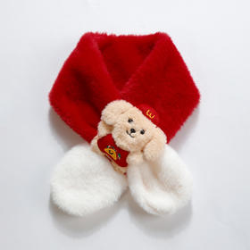 立体幸运狗毛绒软糯儿童围巾-纪念日百货门店同款167897622