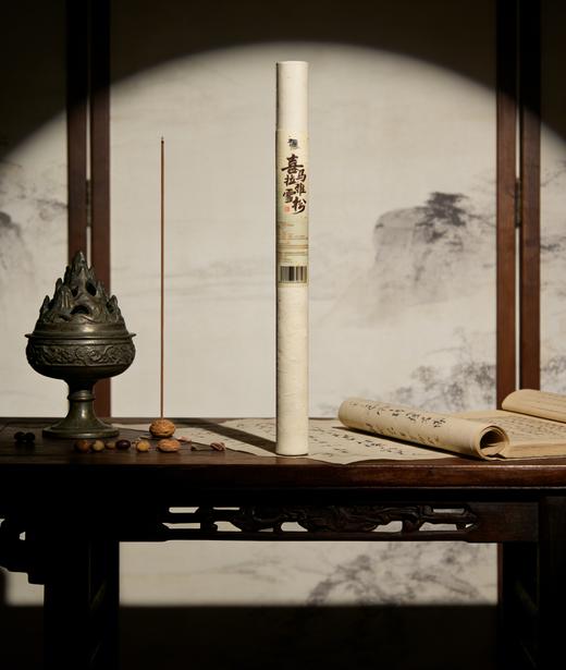 【喜马拉雅雪松】线香10克装｜大梦香堂 商品图0