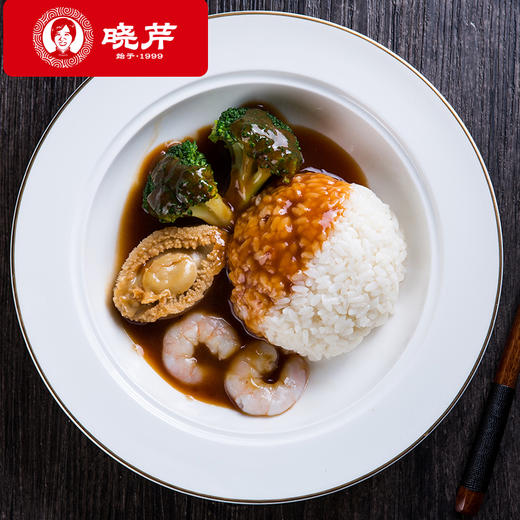 [晓芹]即食鲍鱼(6-10头/130g)【高压入味|开袋即食】买一送一加赠1袋海带丝 商品图4