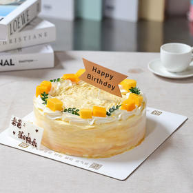 纯动物奶油榴莲千层蛋糕-蛋糕奶油全新升级，100%纯动物奶油，低糖更健康，易吸收，口感清甜浓郁而不腻