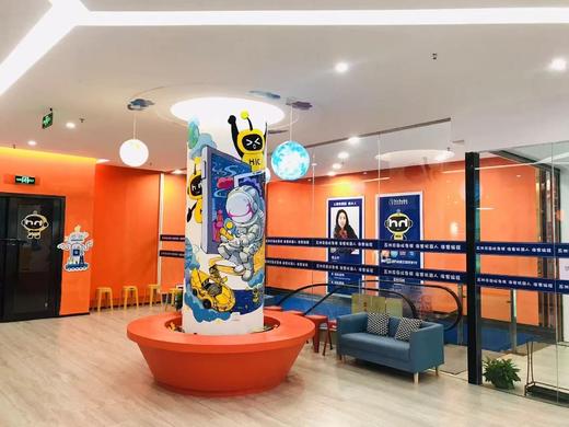 【海客机器人】物理实验 编程寒假课程特惠课包 零基础萌新进阶科技迷适用 商品图3