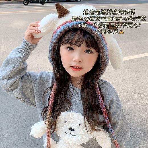 【柔软亲肤保暖❗️捏捏耳朵还会响】可爱小羊儿童毛绒帽子女童冬季保暖绑带护耳帽加厚亲子套头雷锋帽。jb 商品图1