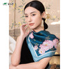 喜得宝宋韵芳华65cm*65cm 手工卷边桑蚕丝小方巾 商品缩略图6