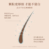 【双12】有生之颜 净澈控油免洗干发凝露-80g 商品缩略图4