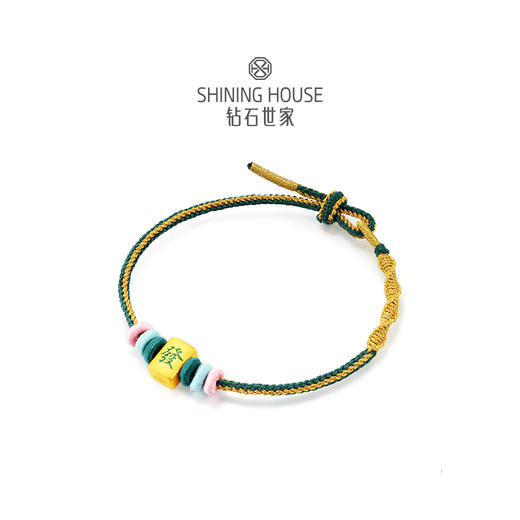 【定价黄金】【限时8折】【现货】钻石世家 心喜吉言系列 足金黄金手串圆满结盘龙结平安结 麻将发财元素 转运发财 足金手绳 商品图2