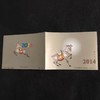 【预定】马年生肖小本票大全套 商品缩略图4