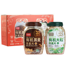 【好麦多】有机888尊享双麦礼1.77kg