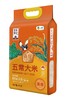 中粮皇家粮仓贡院五常大米(清香) 商品缩略图0