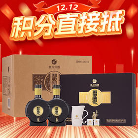 【12.12】习酒 窖藏1988 2023款礼盒版  53度 500ml x6【整箱】