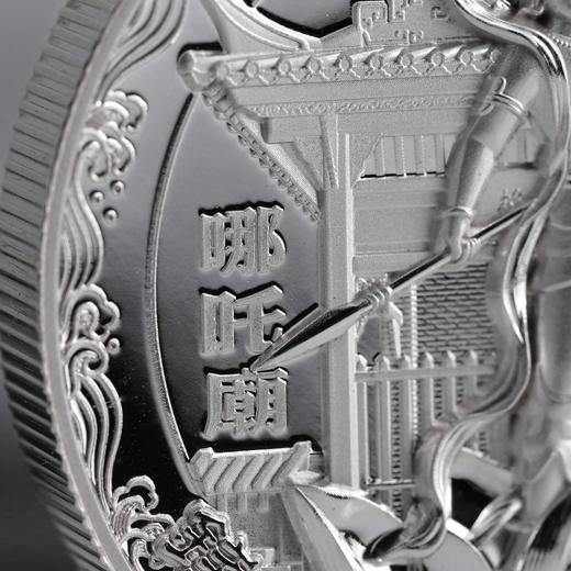 预定！圆明园马首纪念银章 12生肖兽首系列。1月底发货 商品图5