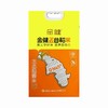 金健 五谷稻常生态稻香米 5kg/袋 商品缩略图0
