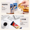 麦维他香草味夹心消化饼干 商品缩略图4