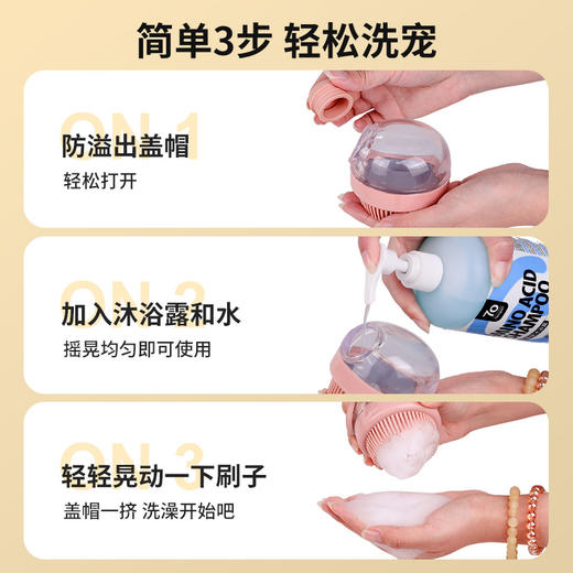 宠物洗澡刷猫咪洗澡专用硅胶沐浴刷按摩刷洗澡用品手套狗搓澡神器 商品图2