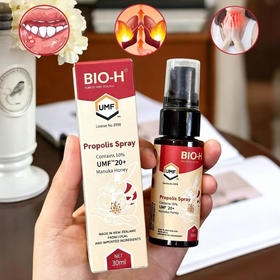 新西兰BIO-H 佰澳和 UMF20+蜂蜜蜂胶口腔喷雾 30ml/支