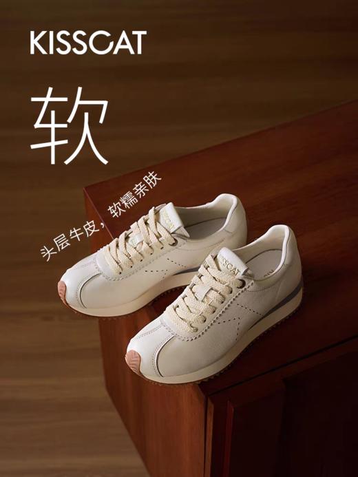 「[沈月/热巴]同款接吻猫[摩卡德训]厚底增高休闲鞋复古皮质德训鞋」 商品图0