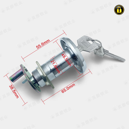 〖B588〗防火保险柜锁芯CTK-55 商品图1