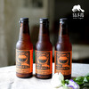 耙耙柑拉格精酿啤酒 | 合作生产 * Harumi tangerine lager craft beer | Partner Production 商品缩略图1