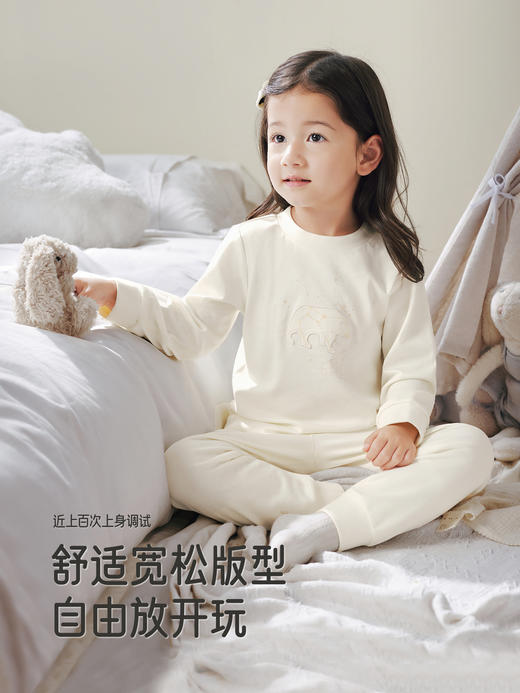 英氏婴儿家居服秋冬男童女童睡衣内衣秋衣秋裤可组套装YLTAJ0R014A YLCAJ0R015A 商品图2