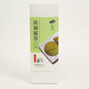 【静思书轩】净斯饼干系列斑斓椰蓉司康330g 夏季到货建议冷藏 商品缩略图4