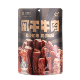 伊利伊知牛 风干牛肉（原味）250g - 手工切条 肉香浓郁