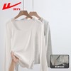 回力长袖t恤女春秋2025新款方领短款修身针织上衣白色内搭打底衫 商品缩略图4