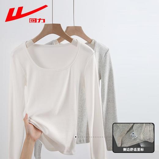 回力长袖t恤女春秋2025新款方领短款修身针织上衣白色内搭打底衫 商品图4