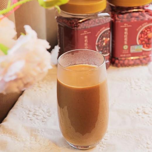 时令堂【送有机无核枣】“五红”杂粮组合 有机红小豆红花生枸杞红糖送红枣 商品图3