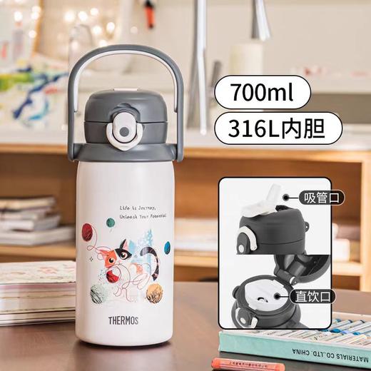 (5起少5元)HEMOS膳魔师复古双饮保温杯700ml灰色毛线猫(带提手)(三种颜色) 商品图2