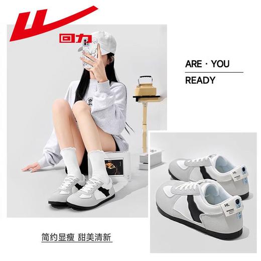 回力女鞋德训鞋2025秋季运动休闲鞋高颜值洋气复古潮鞋百搭学生鞋 商品图6