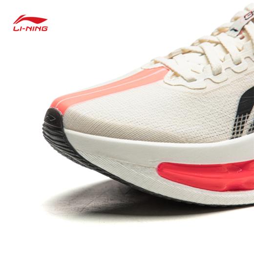 李宁赤兔9 ULTRA女子䨻丝轻质透气竞速训练跑鞋ARPW008 商品图9