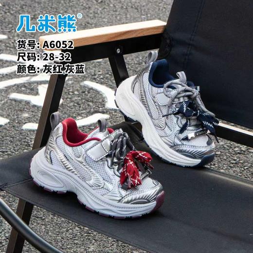 几米熊6052 商品图0