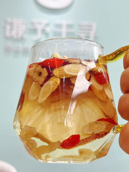 苹果黄芪水 秋冬养颜水 喝出红润好气色 商品图0