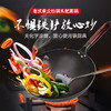【三年免费换新】老式章丘炒锅木把黑锅 无涂层炒菜 铁锅 家用 商品缩略图3