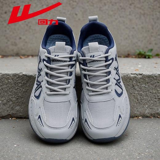 回力男鞋运动鞋2025新款秋季透气百搭休闲鞋软底舒适跑步鞋子男款 商品图6