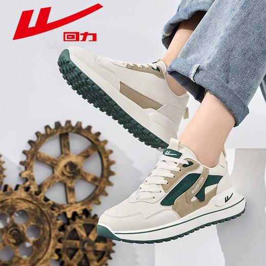 回力男鞋运动鞋2025新款秋季潮流百搭休闲鞋男士软底轻便跑步鞋子 商品图9