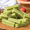 荷叶柠檬山楂条酸甜开胃解腻山楂蜜饯添加柠檬荷叶营养健康 商品缩略图4