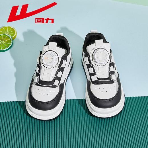 回力童鞋男童小白鞋2025年旋纽儿童板鞋小学生黑白熊猫女童运动鞋 商品图4